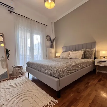 Andromachi House By Greece Appartement *