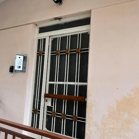 Andromachi House By Greece Appartement