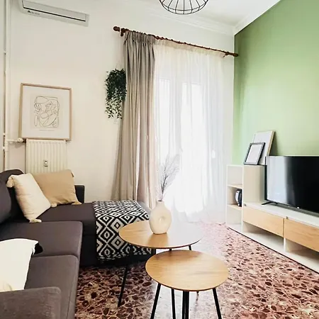 Andromachi House By Greece Appartement *